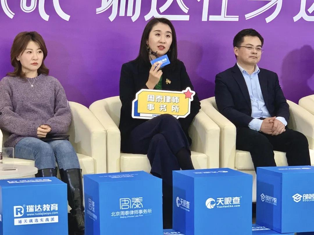 律所实习一年的经历,律所实习辛酸