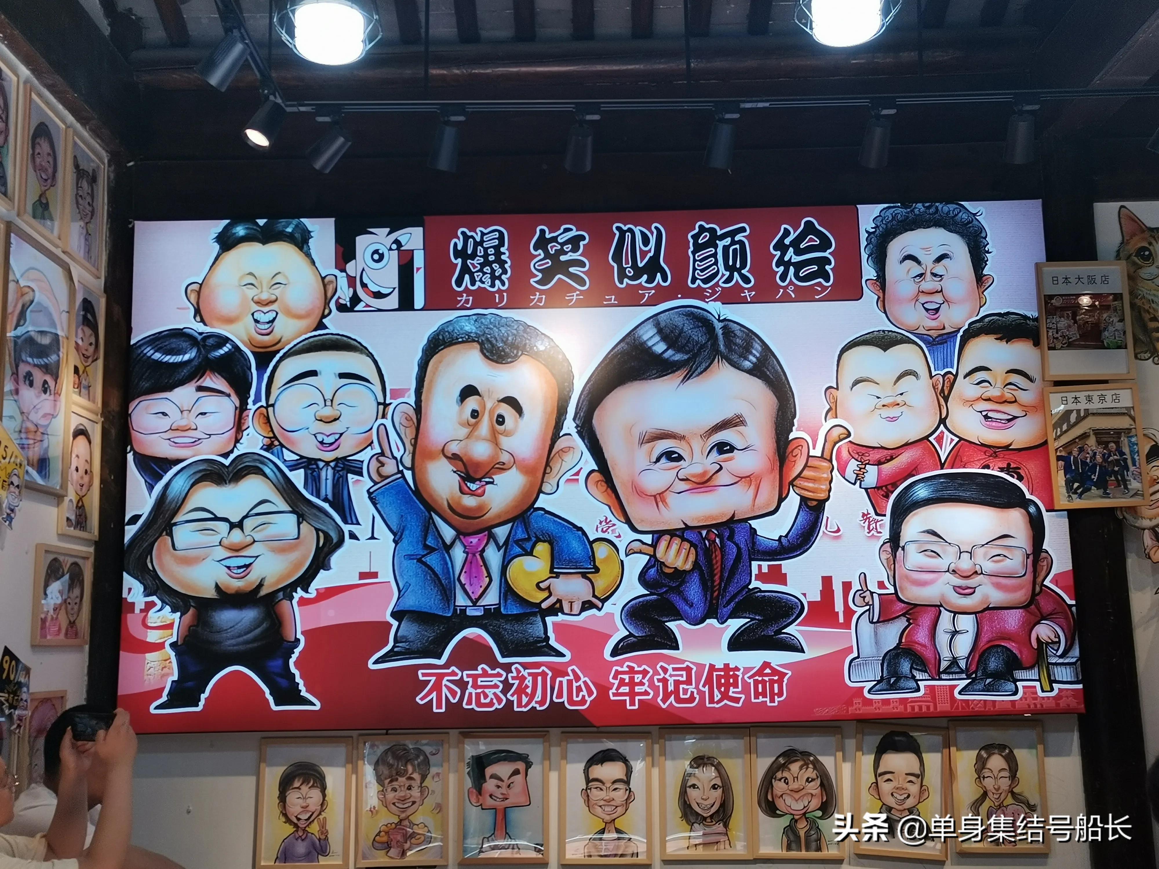 打卡南京老门东，市井坊间尽染六朝烟水气