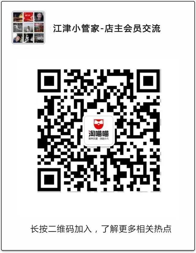 超市处理客诉8个秘诀,超市面对顾客投诉怎么解决