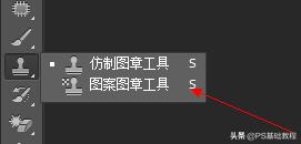 ps娴锋姤鍩虹鏁欑▼鏂版墜鍏ラ棬,娣樺疂缇庡伐ps鏂版墜鍏ラ棬鏁欑▼