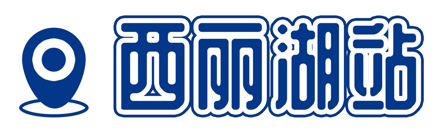 深圳地铁7号线有什么好玩的,深圳地铁十四号线游玩攻略