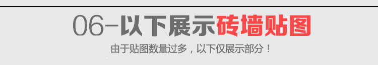 室内设计各种材质贴图打包下载,室内设计材质库素材库
