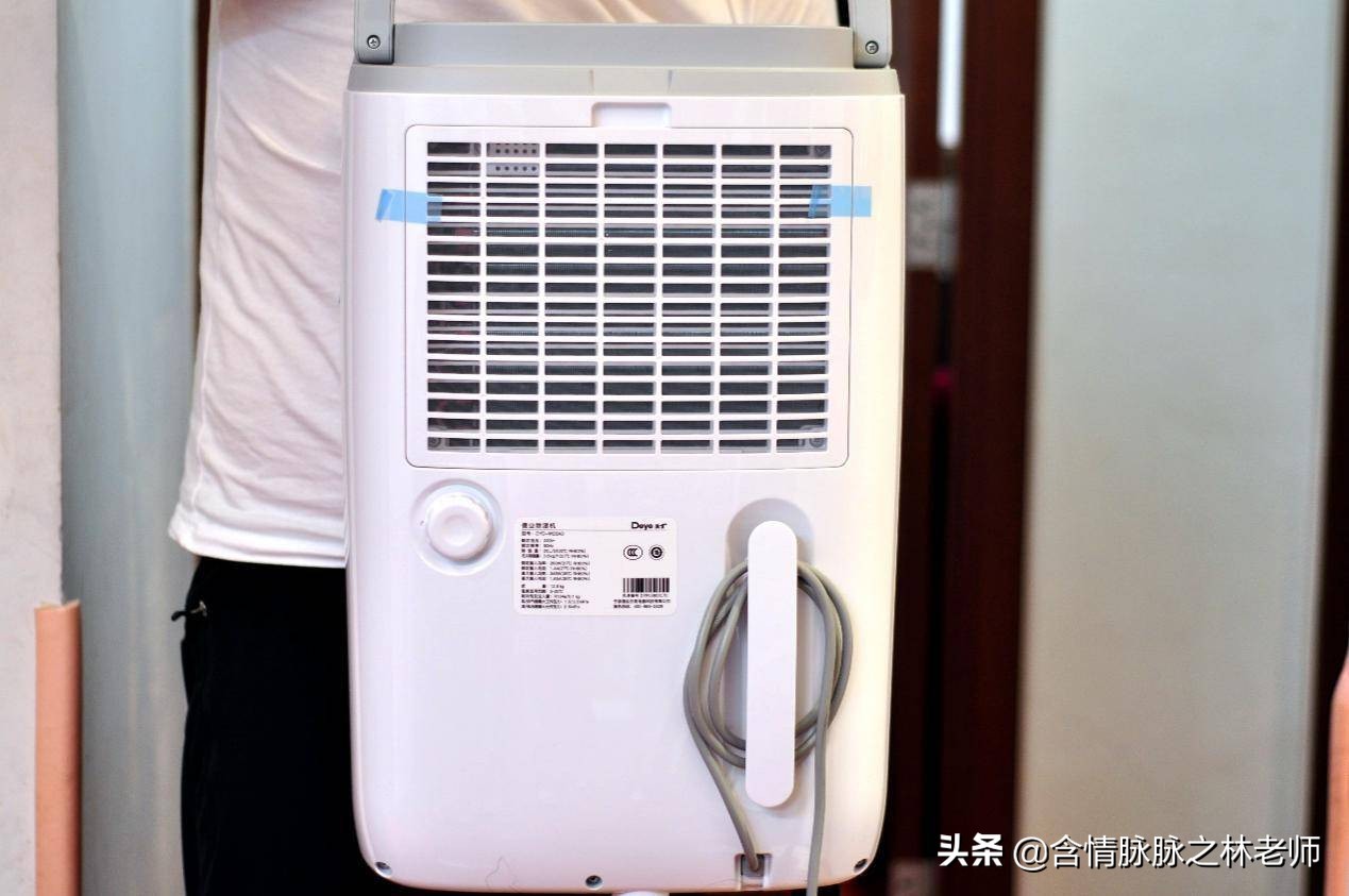 下雨天衣服干燥用除湿机,下雨天衣服湿了该怎样快速吹干