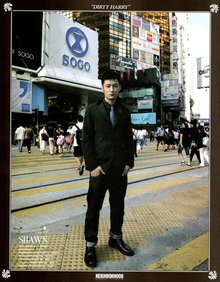 潮牌NEIBORHOOD由泷泽伸介1994年立，简称 NBHD