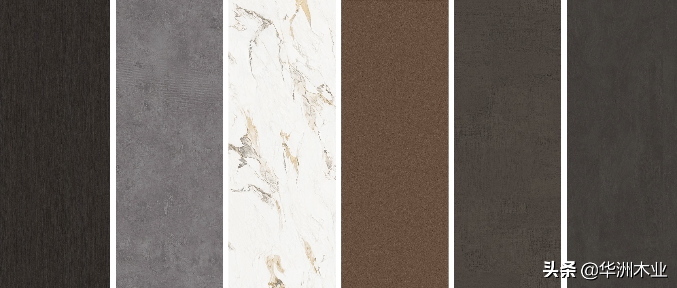 一板一世界，奢贵时尚门墙就选华洲EB超能板