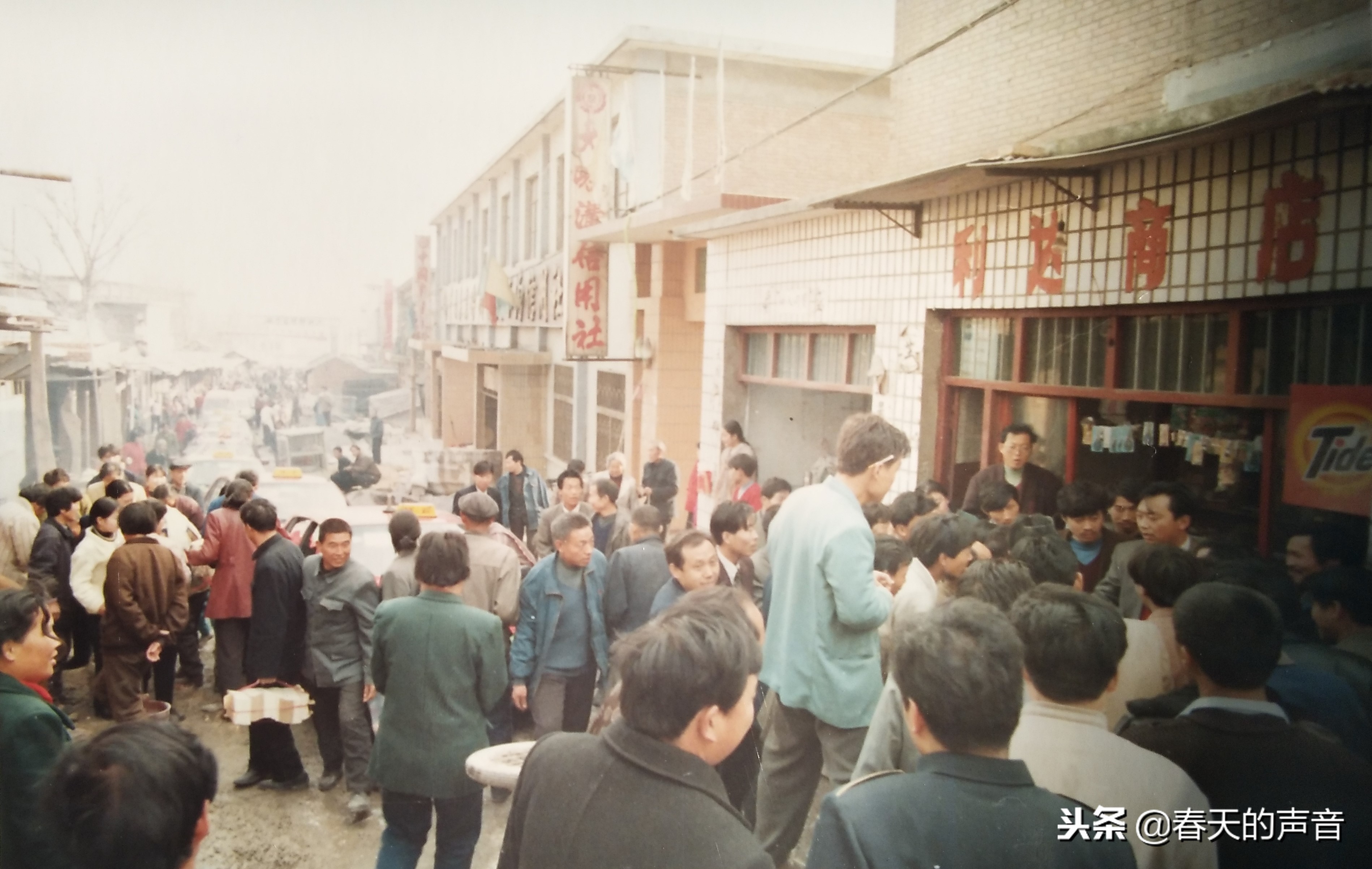 河南省巩义市大峪沟镇,巩义大峪沟镇简介