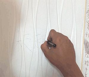 集成墙全屋整装靠谱吗,集成墙面装修靠谱吗