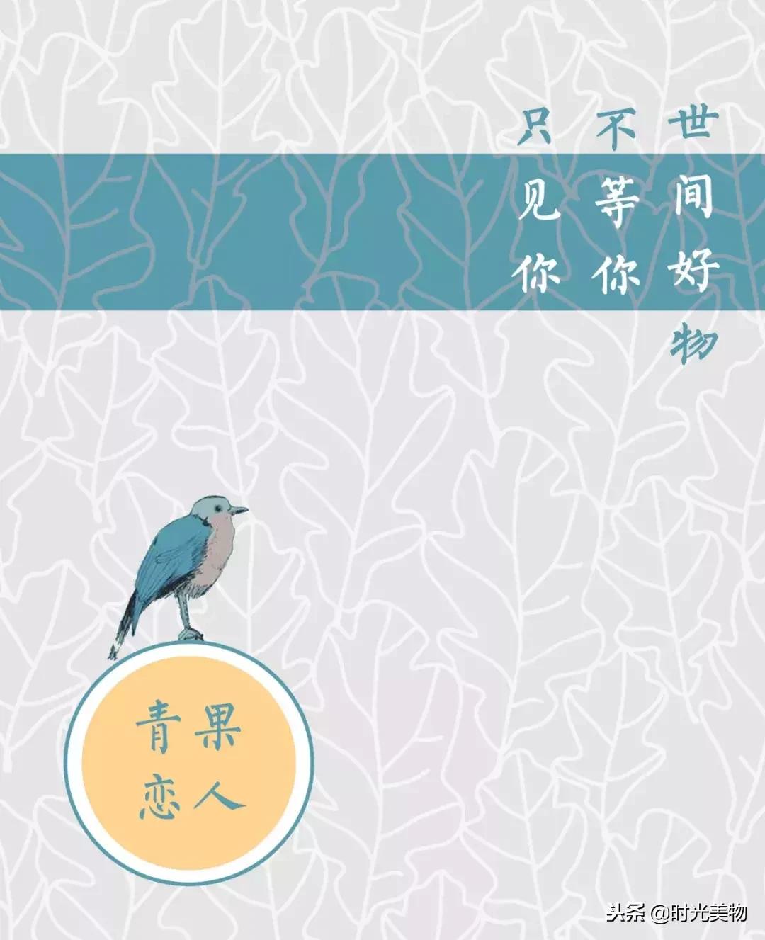 好嗨哦，这款专属定制的纯天然零食也能让人生达到巅峰