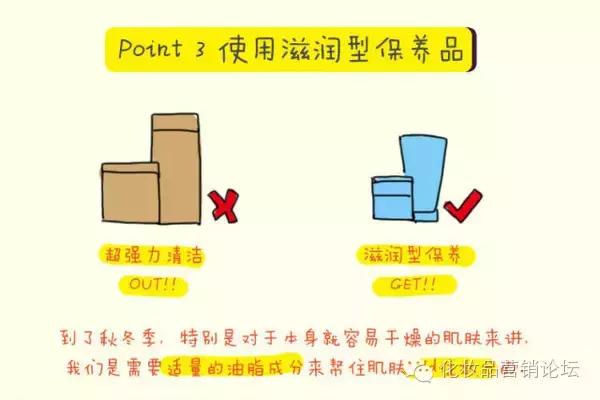 脸上起皮怎么办最有效的方法,脸上起皮了怎么最好的解决