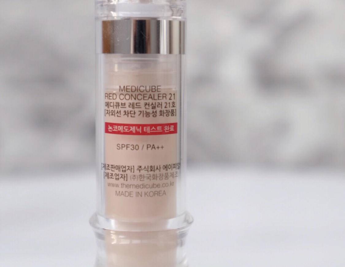 做好护肤什么意思,底妆遮瑕为主粉底为辅