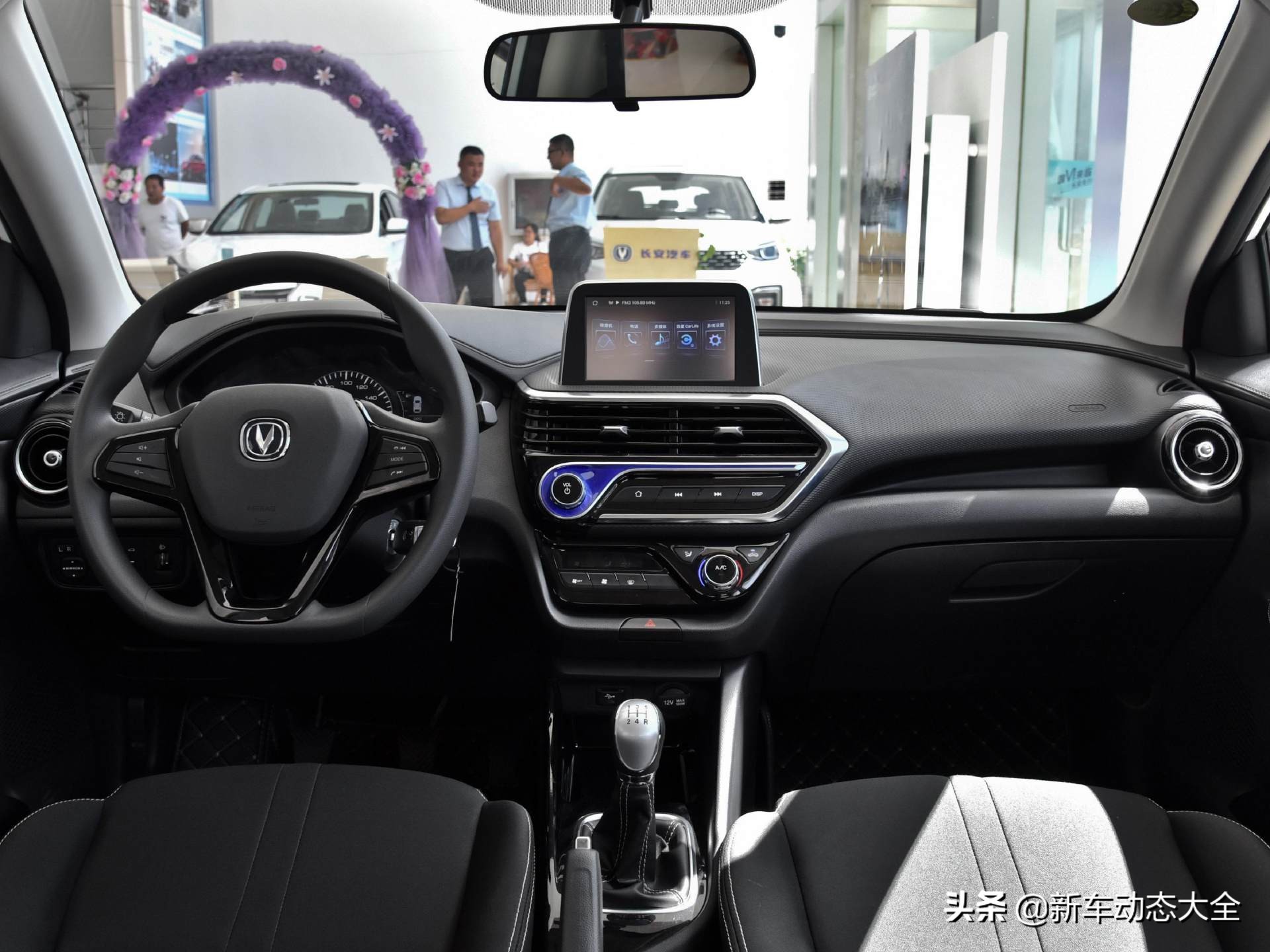 价格便宜还好停车,保养成本低油耗低,实拍悦翔