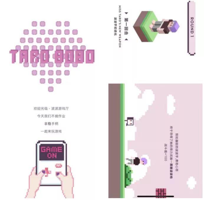 企业公众号如何起号,企业公众号要注意什么内容