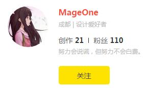 开心健康logo设计,开心字logo设计