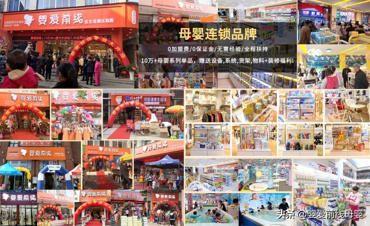 惠氏启赋和飞鹤臻爱飞帆哪个好,惠氏启赋蕴萃和飞鹤星飞帆