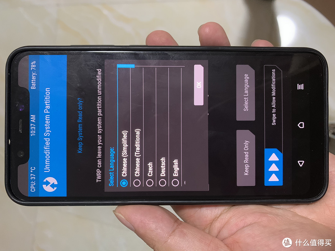 三年前的小米8现在还流畅吗,小米8刷okcard