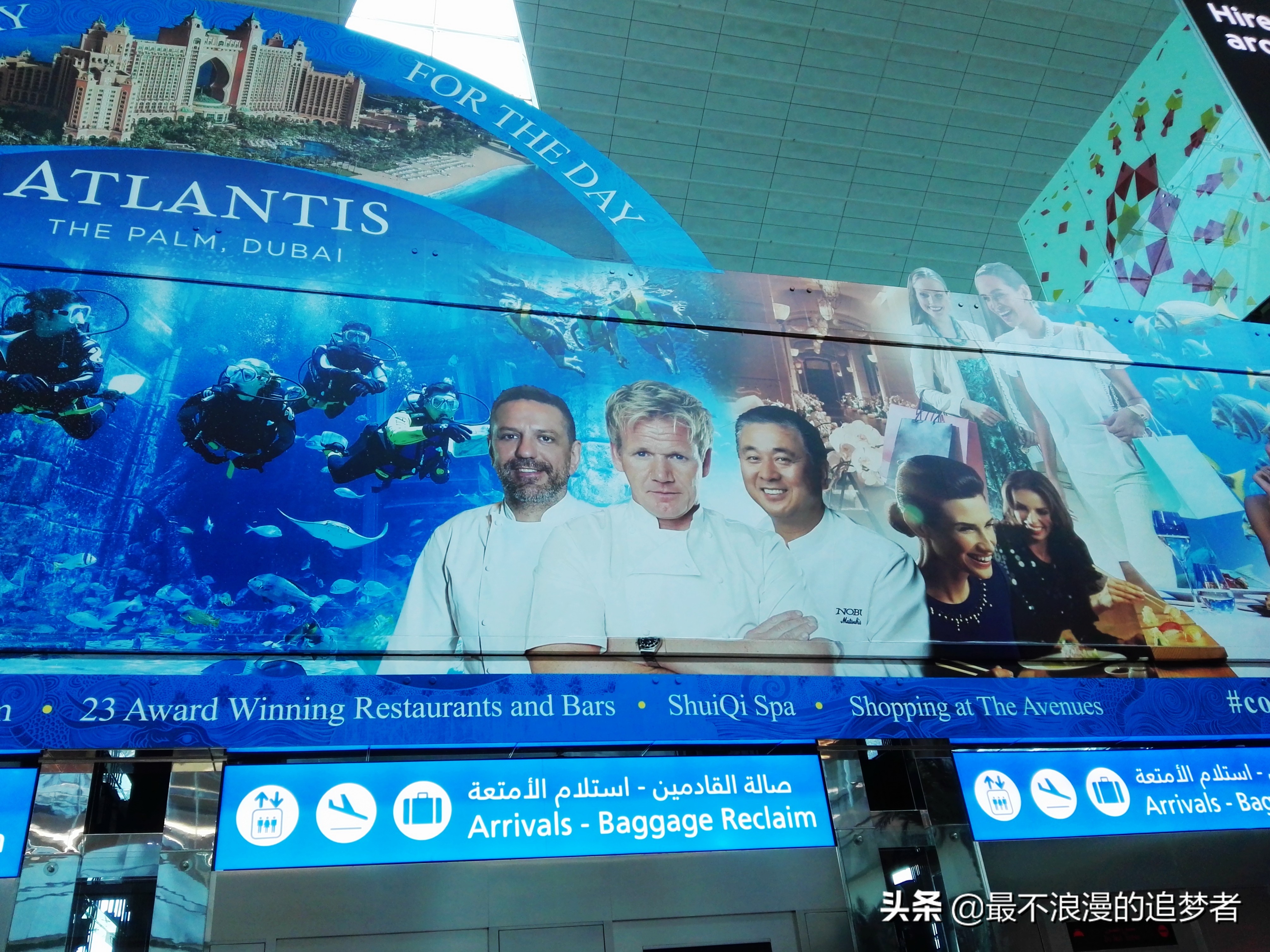 阿联酋迪拜的旅游感想,阿联酋迪拜旅游攻略