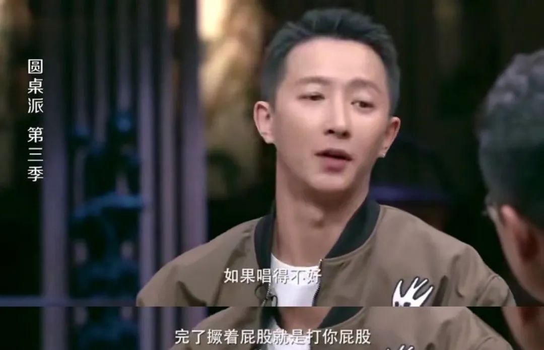 鹿晗实力,鹿晗的实力到底有多强