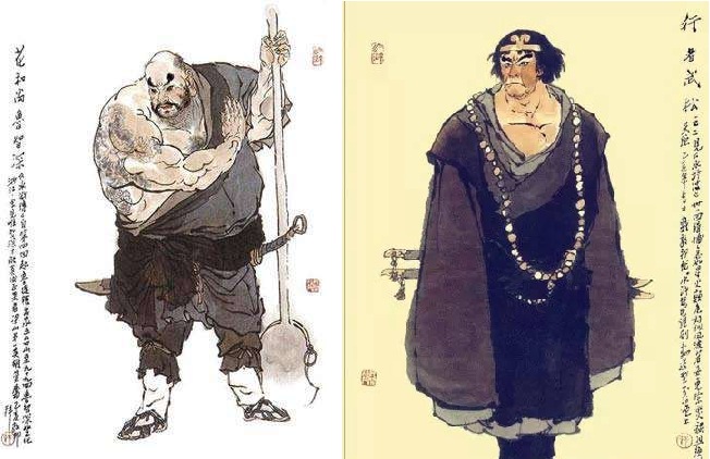 水浒传十大最强搭档,水浒传梁山泊生死兄弟