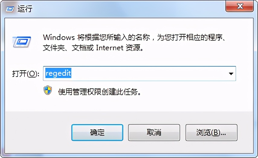 电脑显卡右键菜单怎么清理,鼠标右键显卡选项怎么去除