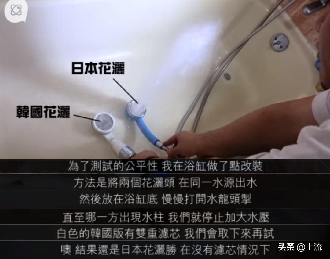 想减压的年轻人，都被成精的花洒滋哭了