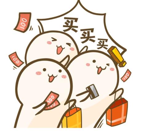 淘宝双12有什么活动,淘宝首个双11