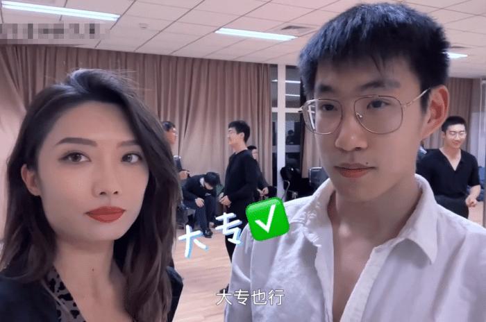 清华男生谈大专学历,清华学生介意另一半的学历吗