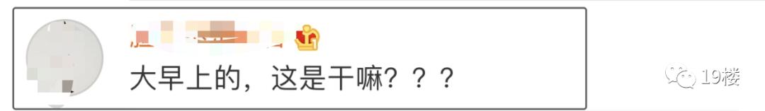 网曝张亮离婚是真的吗,张亮宣布离婚内容图片