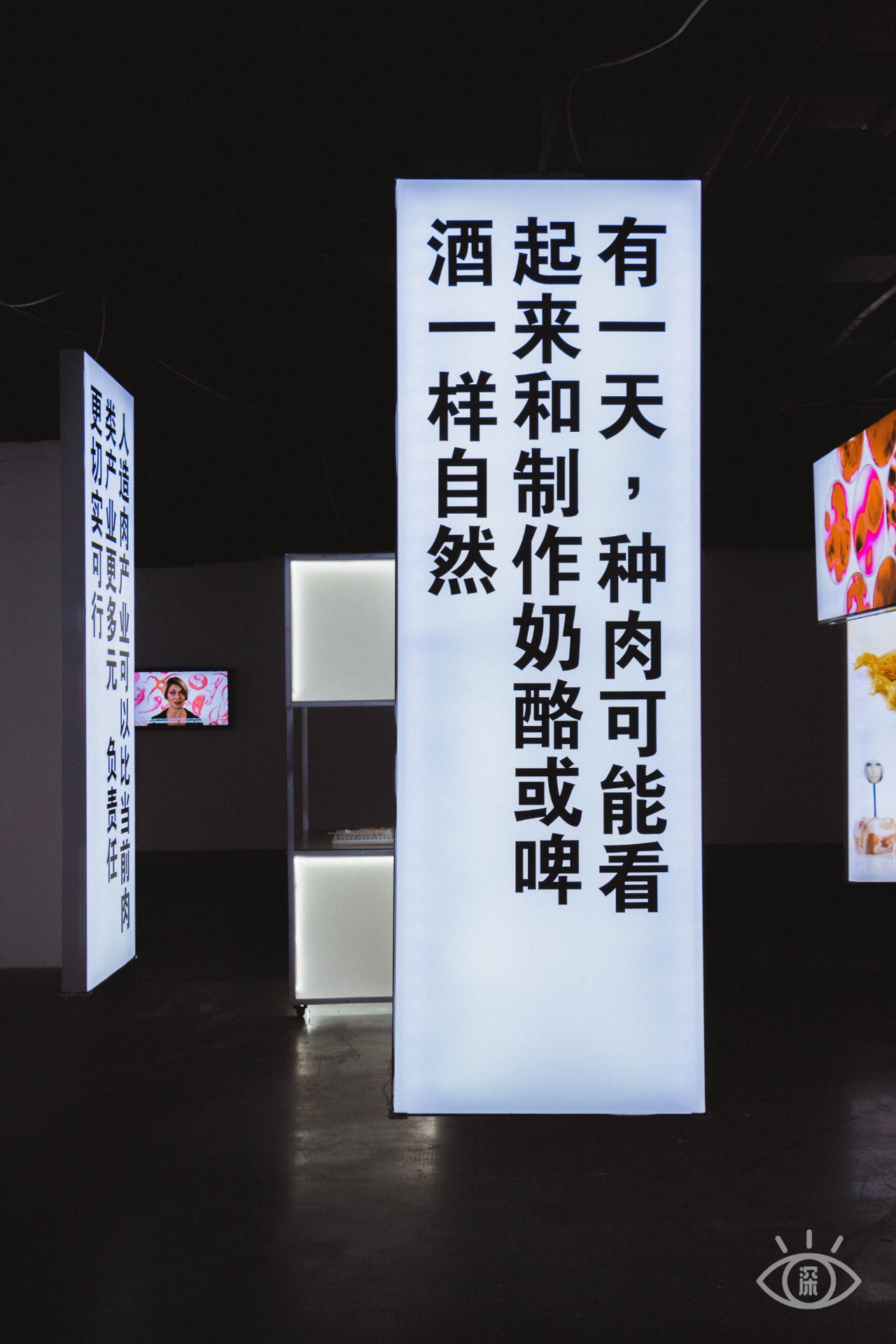 深圳的水立方,深圳水立方在哪