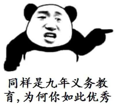 怎么关掉微信开挂模式,显示微信使用外挂是什么情况