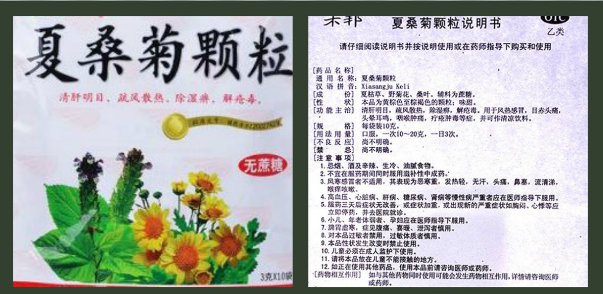 高温天气外出怎样预防中暑,高温如何预防中暑