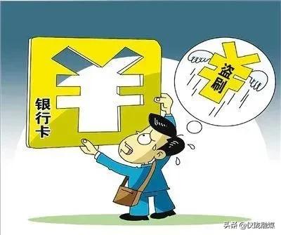 刷卡一元洗车,刷卡消费一元洗车合法吗