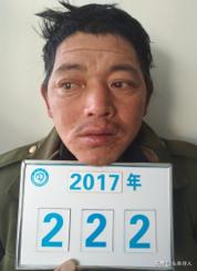 连云港市救助站工作人员照片,连云港赣榆区救助站