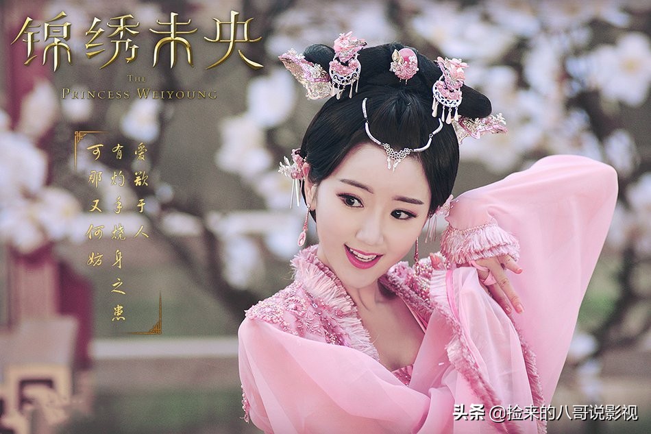 盘点影视剧中的10大心机腹黑女,盘点电视剧中的渣女角色