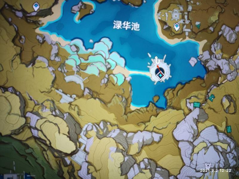 原神解锁20个鱼类图鉴怎么完成,原神最肝的世界任务