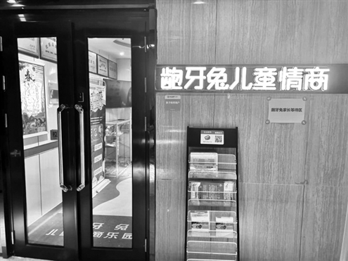 济南大明湖龙舟大赛,济南明湖龙舟文化节开幕