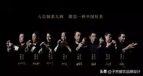 一年卖11亿小罐茶是如何打造爆款,小罐茶给行业带来了什么