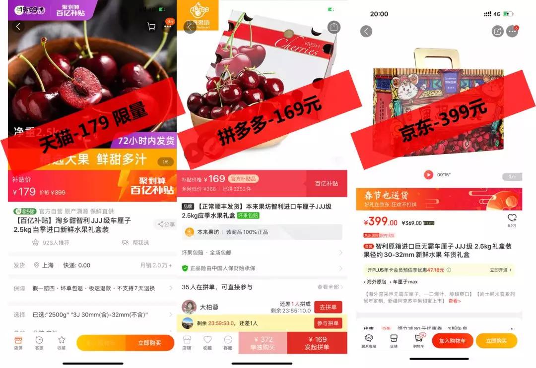 便宜哭！承包整个春节的年货大街，上海人家里快递收到爆仓