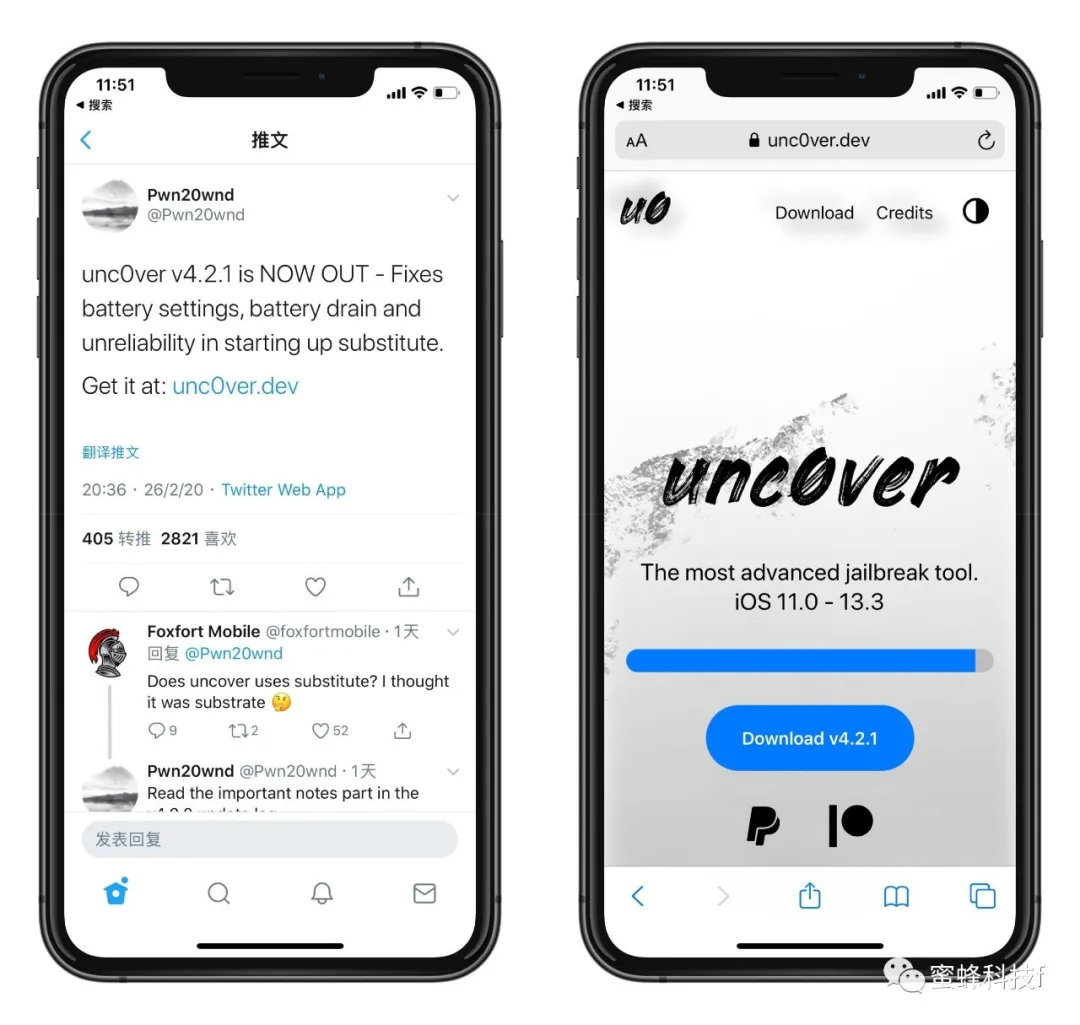 iphone越狱方法ios13.4.1,ios13.3.1完美越狱教学