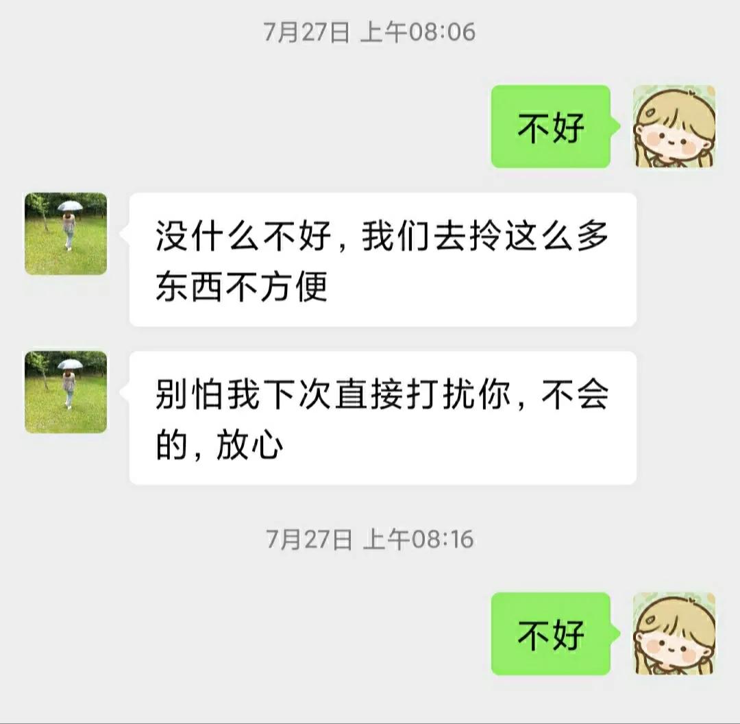 抑郁者的灵魂真面目,打造共属于我们的摇篮,等你归来,渡你回家