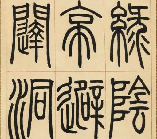 零基础怎么学软笔,没老师