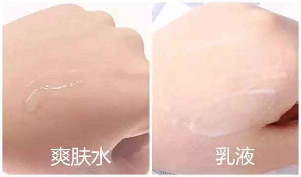 笑我用30块的水乳太便宜？但它护肤效果堪比磨皮美白！