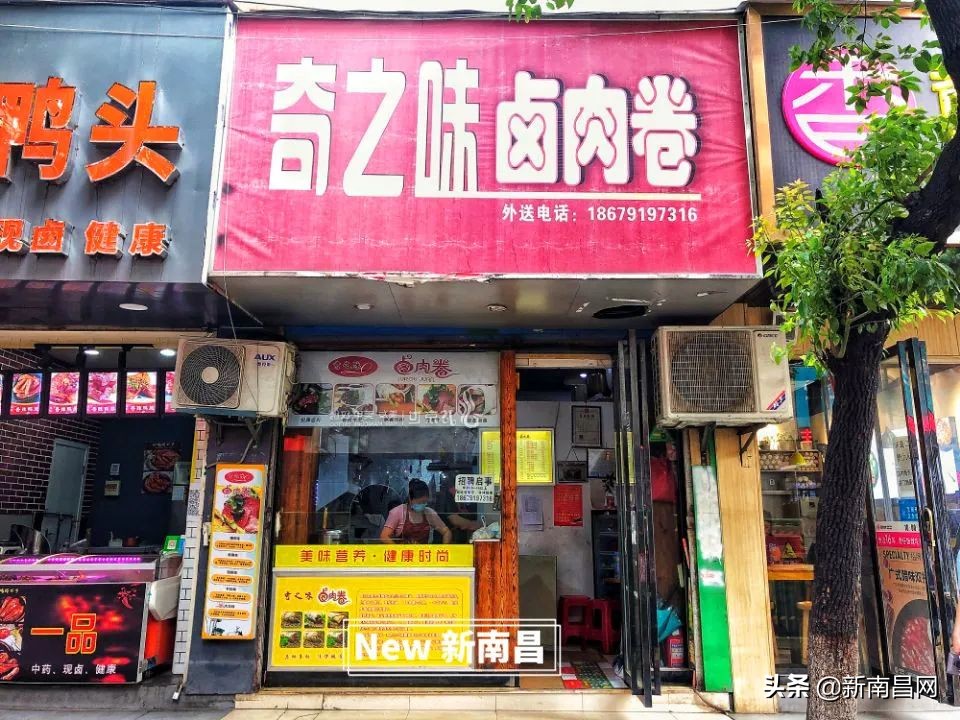 鍗楁槍鍗佸ぇ蹇呭悆灏忛,鍗楁槍鍗佸ぇ鑰佸瓧鍙风編椋熷簵