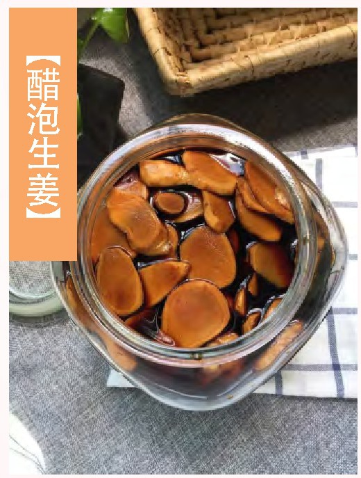 天气一冷就手脚冰凉用什么泡水喝,天冷了手脚冰凉怎么调理最好