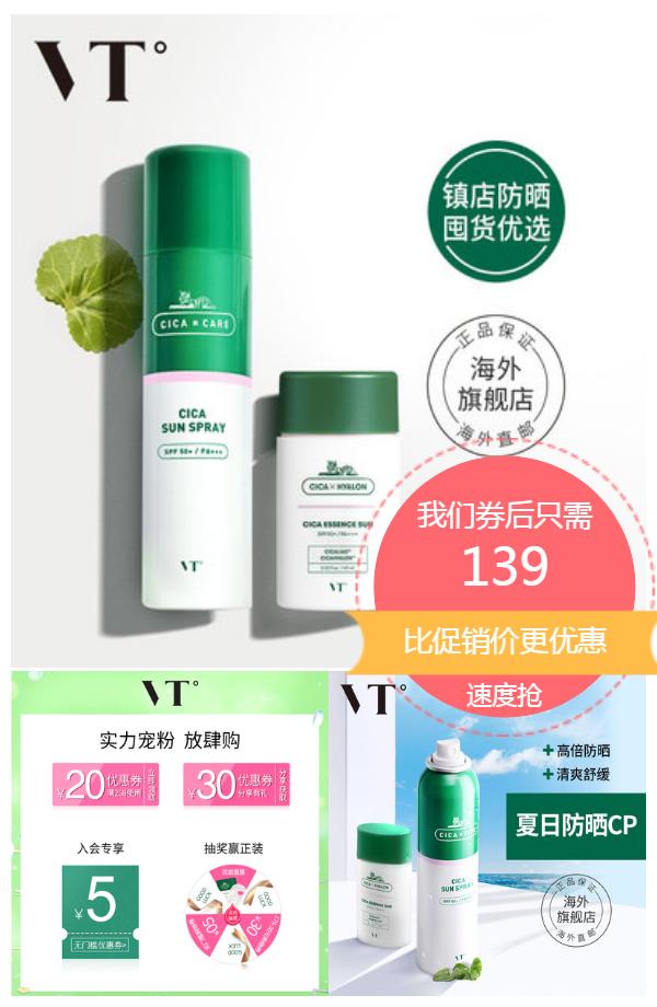 九月甄选好物推荐,九月什么时候值得买东西