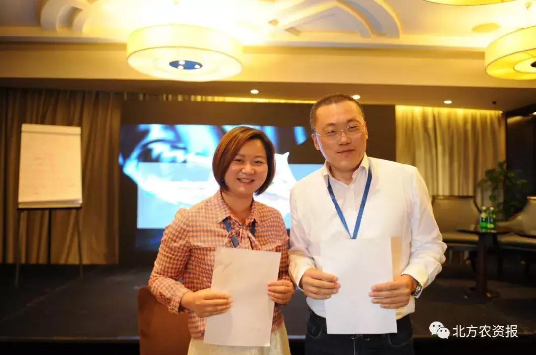 「聚焦」中英合作，打造顶尖作物养分解决方案，他们值得点赞