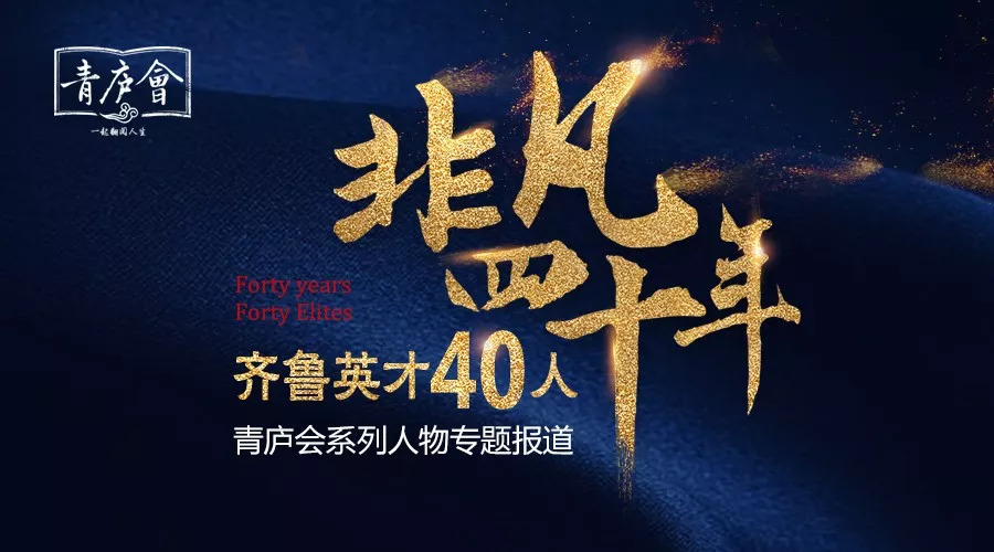 靠这“五良”，它成为400多家店，500多万会员的养生巨头