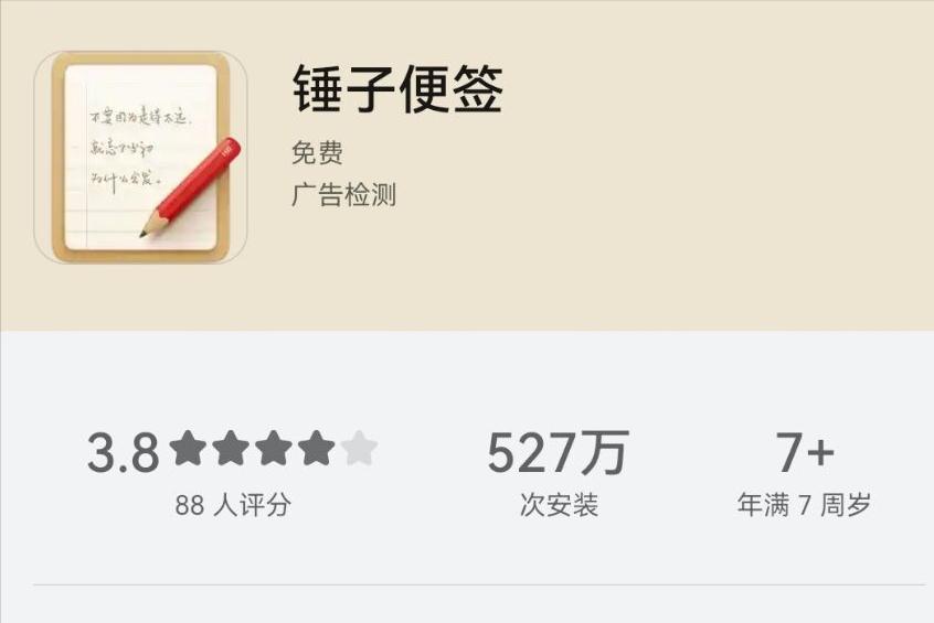 大学生必备app学习软件,必备生活类app软件