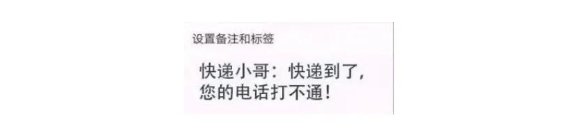 加了陌生人微信银行卡会不会被盗,微信添加别人的银行卡钱会被用吗