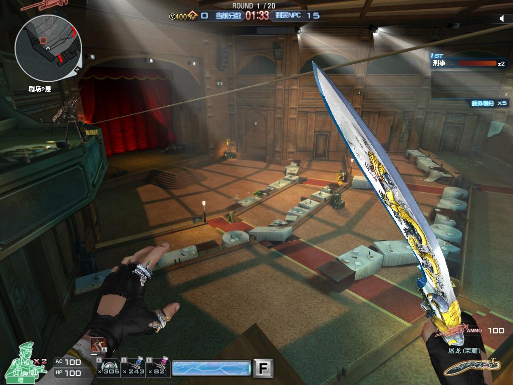 cf穿越火线挑战模式boss实力排行,cf穿越火线挑战模式所有图