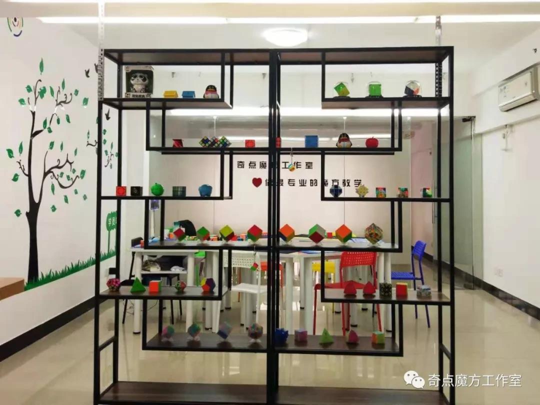 顶级魔方教学大师,学魔方的视频教程